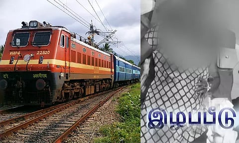 ரெயிலில் பாலியல் தொல்லை... பாதிக்கப்பட்ட பெண்ணுக்கு இழப்பீட்டு தொகையை வழங்கிய ரெயில்வே அதிகாரிகள்
