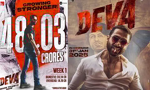 பூஜா ஹெக்டே நடித்துள்ள "தேவா" படத்தின் வசூல் இத்தனை கோடியா?