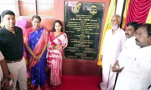 பல்நோக்கு மைய கட்டிடம் , உடற்பயிற்சி கூடத்தை சேகர்பாபு திறந்து வைத்தார்