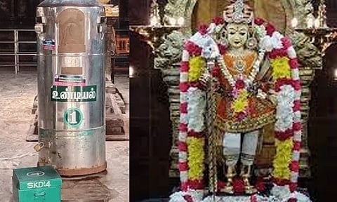 கோப்புப்படம்