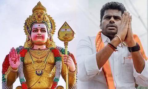 உலகெங்கும் உள்ள தமிழ் மக்கள் அனைவருக்கும் தைப்பூச திருநாள் வாழ்த்துக்கள் - அண்ணாமலை