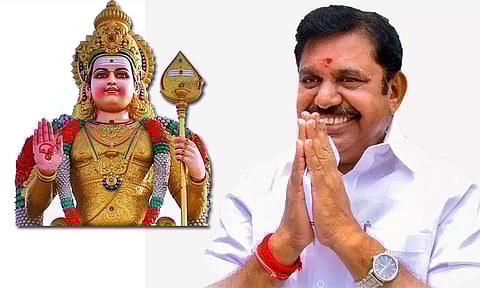 "வேல் ஏந்தி நம்மைக் காத்தருளும் முருகன்.." - எடப்பாடி பழனிசாமி