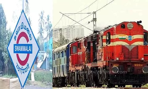 தைப்பூச விழா; மயிலாடுதுறை-செங்கோட்டை ரெயில் சுவாமிமலை ரெயில் நிலையத்தில் நின்று செல்லும்- தெற்கு ரெயில்வே