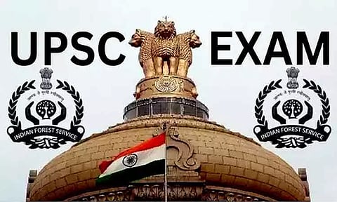 யுபிஎஸ்சி சிவில் சர்வீஸ் தேர்வு;விண்ணப்பிக்க கால அவகாசம் நீட்டிப்பு