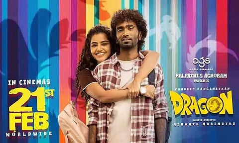 'டிராகன்' படத்திற்கு 'யு/ஏ' சான்றிதழ் வழங்கிய தணிக்கை குழு