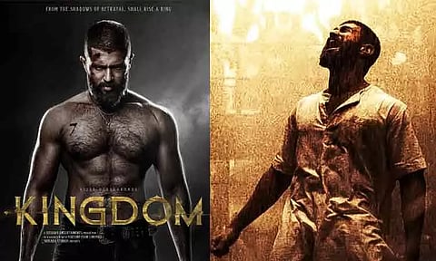 'விடி 12' படத்தின் டைட்டில் டீசர் வெளியானது