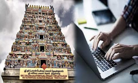 திருநள்ளாறு கோவில் பெயரில் போலி இணையதளம் உருவாக்கி மோசடி - அர்ச்சகரிடம் விசாரணை