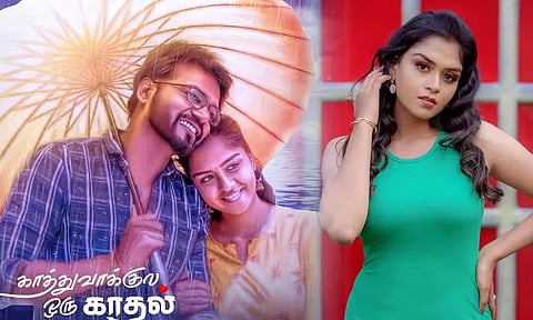 ‘Naan Unnai Priyen’ song from ‘Kaathu Vaakula Oru Kadhal’ Out Now