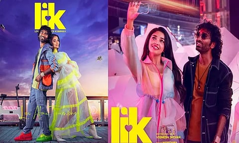 காதலர் தினத்தையொட்டி "எல்ஐகே" படத்தின் சிறப்பு போஸ்டர் வெளியீடு