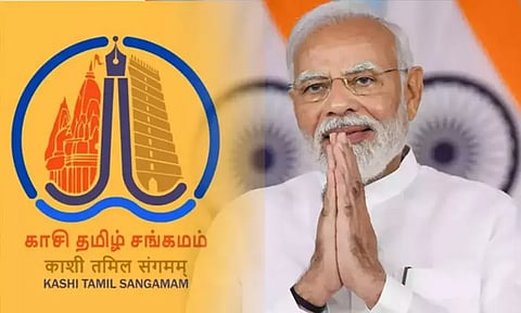 வாரணாசியில் காசி தமிழ்ச் சங்கமம் நடப்பதில் மகிழ்ச்சி - பிரதமர் மோடி