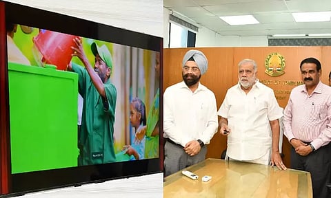 குப்பைகளை தரம் பிரிப்பது குறித்த விழிப்புணர்வு பாடல் - அமைச்சர் இ.பெரியசாமி வெளியிட்டார்