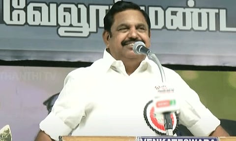 தமிழ்நாட்டில் இரு மொழி கொள்கைதான், இதில் மாற்றம் கிடையாது - எடப்பாடி பழனிசாமி