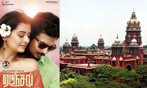 'ஏஞ்சல்' பட விவகாரம் - உதயநிதி பதிலளிக்க ஐகோர்ட்டு உத்தரவு