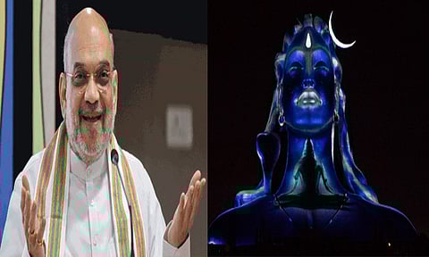 25ம் தேதி கோவை வருகிறார் மத்திய உள்துறை மந்திரி அமித்ஷா