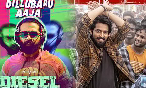 DillubaruAaja - Second single from Diesel out now