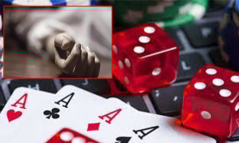 கர்நாடகத்தில் ஆன்லைன் சூதாட்டத்தில் பணத்தை இழந்த தம்பதி தூக்கிட்டு தற்கொலை