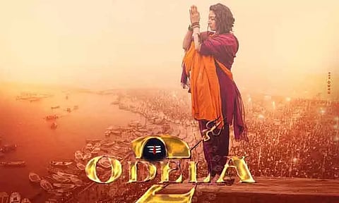மகா கும்பமேளாவில் வெளியாகும் தமன்னாவின் 'ஒடேலா 2' பட டீசர்!