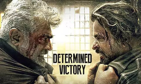 'விடாமுயற்சி' படத்தின் ஓ.டி.டி ரிலீஸ் அப்டேட்