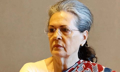 கோப்புப்படம்