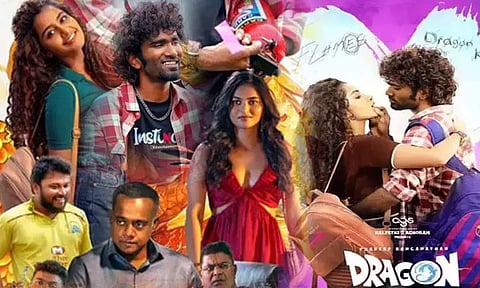 எப்படி இருக்கு "டிராகன்" திரைப்படம்- விமர்சனம்