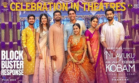 "நிலவுக்கு என்மேல் என்னடி கோபம்" முதல் நாள் வசூல் எவ்வளவு தெரியுமா?