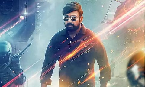 சயின்ஸ் பிக்சன் கதையில் உருவாகும் 'ரெட் பிளவர்' படத்தின் ரிலீஸ் அப்டேட்!