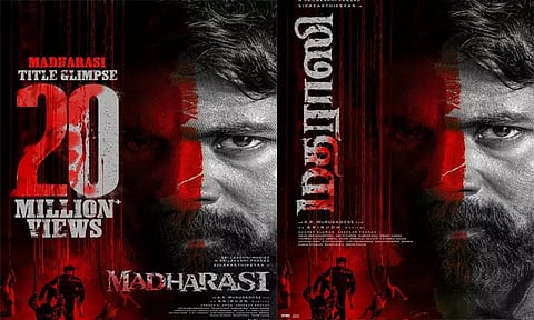 2 கோடி பார்வைகளை கடந்த சிவகார்த்திகேயனின் "மதராஸி" டைட்டில் டீசர்