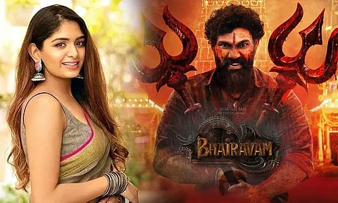 'Bhairavam' Theme song now