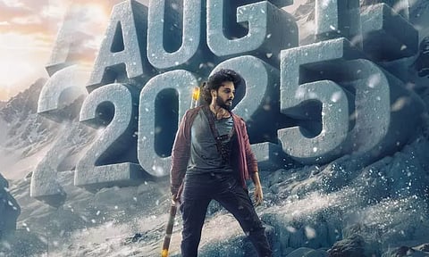 The Hanuman actor's next film postponed from April to August