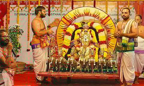 சென்னை பத்மாவதி தாயார் கோவிலில் பிரம்மோற்சவம்- இன்று சூரிய பிரபை வாகன சேவை