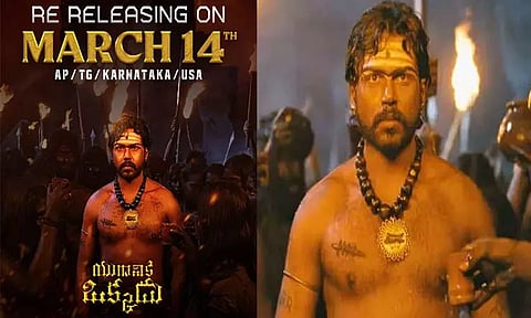 15 ஆண்டுகளுக்கு பிறகு ரீ-ரிலீஸாகும் "ஆயிரத்தில் ஒருவன்"