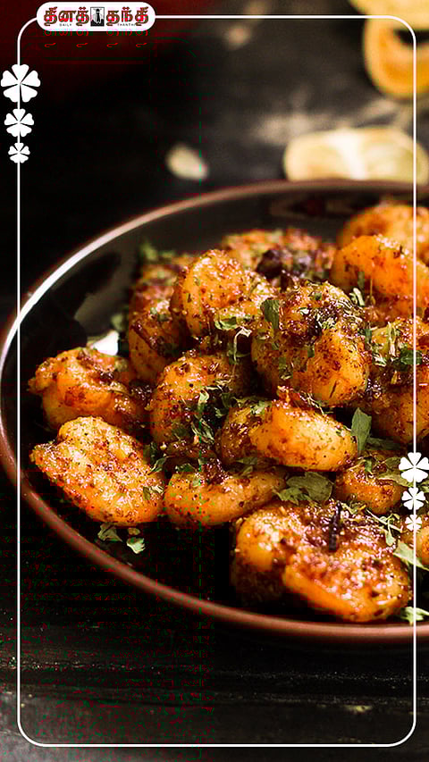 அட்டகாசமான இறால் இறால் பெப்பர் ப்ரை வீட்டிலேயே செய்வது எப்படி.!