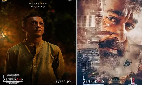 "எல் 2 எம்புரான்" - நடிகர் சுகந்த் கோயலின் கதாபாத்திர அறிமுக போஸ்டர் வெளியீடு