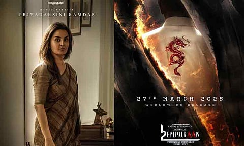 "எல் 2 எம்புரான்" - மஞ்சு வாரியரின் கதாபாத்திர அறிமுக போஸ்டர் வெளியீடு