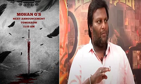 இயக்குனர் மோகன் ஜியின் புதிய பட அறிவிப்பு