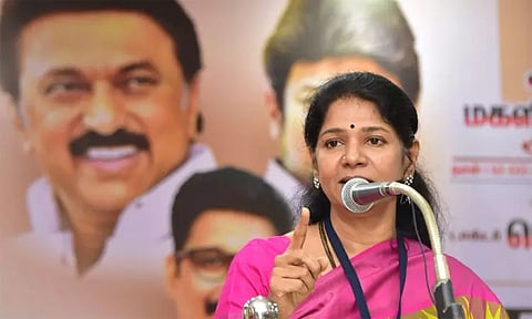 தென் மாநிலங்களின் குரலை நசுக்கத் திட்டமிடுகிறது மத்திய பாஜக அரசு - கனிமொழி