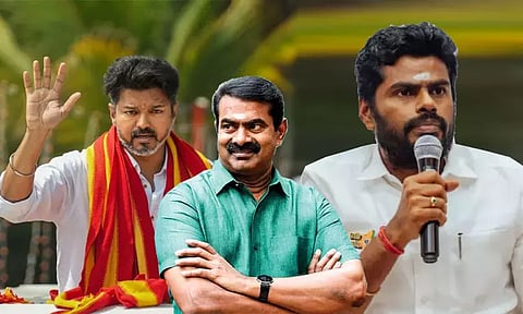 மார்ச் 5-ம் தேதி அனைத்து கட்சி கூட்டம்: தவெக, நாம் தமிழர், பாஜகவுக்கு அழைப்பு