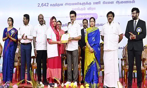 2642 உதவி மருத்துவ அலுவலர்களுக்கு பணி நியமன ஆணைகளை வழங்கினார் முதல்-அமைச்சர் மு.க.ஸ்டாலின்