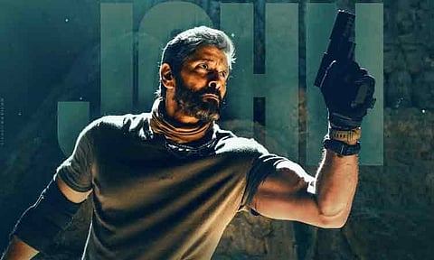 விக்ரமின் 'துருவ நட்சத்திரம்' படத்தின் ரிலீஸ் தேதி இதுவா?