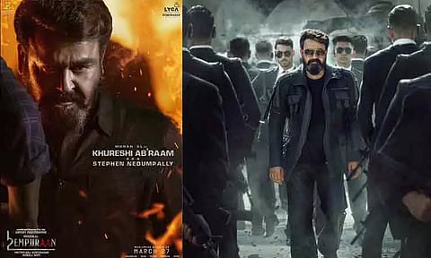 "எல் 2 எம்புரான்" - மோகன்லாலின் கதாபாத்திர அறிமுக போஸ்டர் வெளியீடு