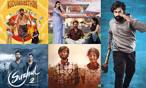 இந்த வாரம் ஓ.டி.டி.யில் வெளியாகும் படங்கள்