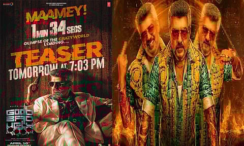 "குட் பேட் அக்லி" படத்தின் டீசர் அப்டேட்