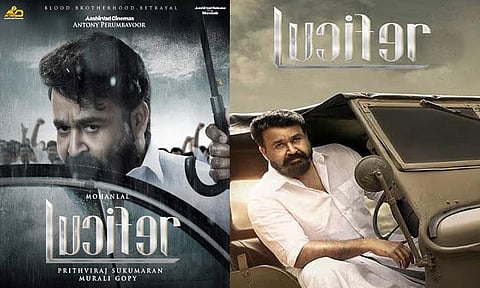 ரீ-ரிலீஸாகும் மோகன்லாலின் "லூசிபர்"