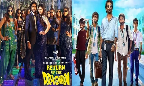 8 நாட்களில் "டிராகன்" படம் செய்துள்ள வசூல்! எவ்வளவு தெரியுமா?