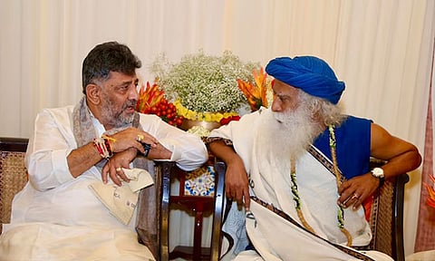 சத்குரு நிகழ்ச்சியில் டி.கே. சிவக்குமார்... காங்கிரசுக்குள் வலுக்கும் எதிர்ப்பு