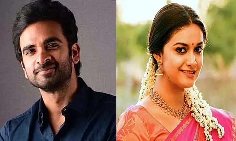 அசோக் செல்வனுக்கு ஜோடியாகும் நடிகை கீர்த்தி சுரேஷ்