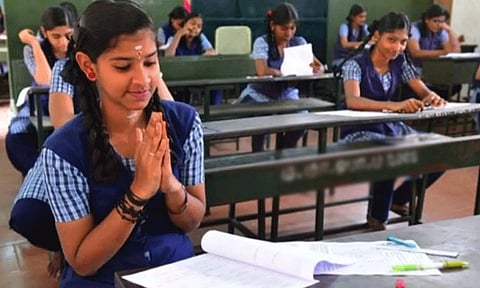 கோப்புப்படம்