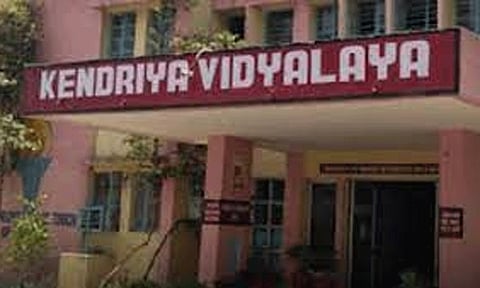 கோப்புப்படம்