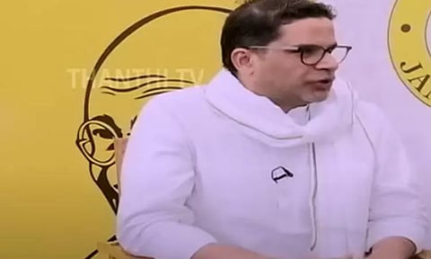 தமிழகத்தில் விஜய் ஆட்சி அமைப்பாரா? பிரசாந்த் கிஷோர் பரபரப்பு பேட்டி