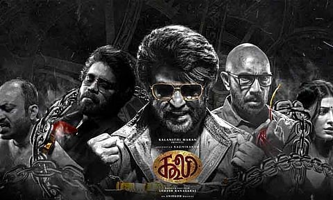 ரஜினியின் 'கூலி' படப்பிடிப்பு பணி நிறைவு